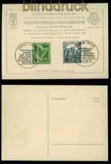 Berlin Mi #  72/73 FDC Sonderpostkarte Berliner Philharmonie SSt. 29.10.50(55390