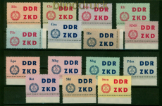 DDR Dienst C ZKD Mi # 1/15 postfrisch Laufkontrollzettel fr Volkspolizei(55449)