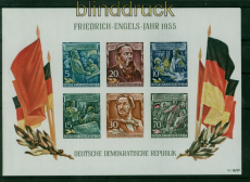 DDR Mi # Block  13 postfrisch Engels-Block 1955 (55272)