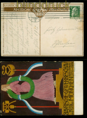 Bayern Privat-GSK PP 27 C 41 / 08 Mnchen Gewerbeschau 1912 (55486)