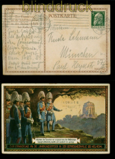 Bayern Privat-GSK PP 27 C118 Kelheim Jahrhundertfeier Befreiungshalle 1913(55421