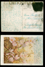 Bund Mi #  165 EF Postkrieg # 53.1-1.2.E Postkarte in die DDR (55438)