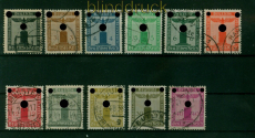 dt. Reich Dienst Mi # 144/154 gestempelt mit Wasserzeichen (55373)