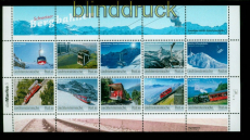 Liechtenstein Kollektionsbogen # 9 postfrisch Schweizer Bergbahnen (55582)