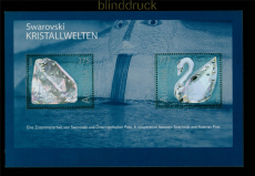 sterreich Mi # Block 25 postfrisch Glaskunstausstellung  (55565)
