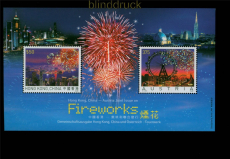 sterreich Mi # Block 35 postfrisch Blockausgabe Feuerwerk mit Hongkong (55567)