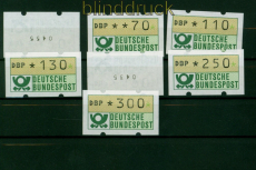 Bund ATM 1981 Mi # 1.1 postfrisch Versandstellensatz VS 2 (55552)