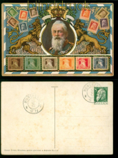Bayern Privat-GSK PP 27 E 2/02 Briefmarkenabbildungen Mnchen 12.12.1912 (55787)