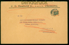 dt. Reich Mi # 88 II EF und doppelt verwendeter Heeressache 1918 (55793)