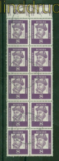 Bund Mi #  349 y OR (10) gestempelter 10er-Block vom Oberrand (55809)