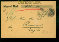 dt. Reich Mi #  91 I x EF auf Wertbrief Dresden 1908 nach Raschau (55765)
