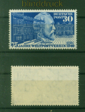 Bund Mi #  116 postfrisch Heinrich von Stephan UPU geprft Schlegel BPP (55823)