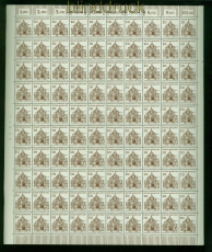 Bund Mi #  454/61 postfrischer Bogensatz Kleine Bauwerke (56159)