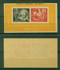 DDR Mi # Block   7 postfrisch Debria-Block 1950 (55998)