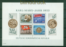 DDR Mi # Block   8 A bis 9 B postfrisch Marx-Blcke  (55999)