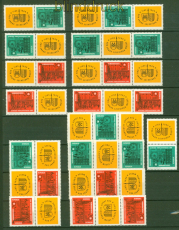 DDR Zusammendrucke Mi # 1012/13 postfrisch WZd 118- SZd 51 Leipziger Messe(56281