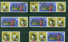 DDR Zusammendrucke Mi # 1478/80 postfrisch WZd 204/09 Weltfriedenstreffen (56283