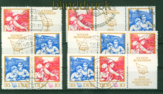 DDR Zusammendrucke Mi # 1761/62 gestempelt WZd 263/62 FDGB (56292)