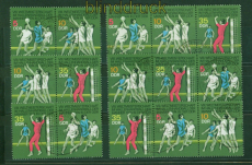 DDR Zusammendrucke Mi # 1928/30 WZd 296/301 gestempelt Hallenhandball-WM (56296)