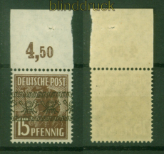Bi-Zone Mi #  41 I OR P ndgz postfrisch 15 Pfg. Bandaufdruck (56125)