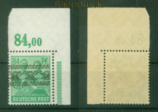 Bi-Zone Mi #  51 I OR P ndgz postfrisch Eckrand 84 Pfg. Bandaufdruck (56134)