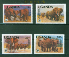Uganda Mi # 361/64 C postfrisch / FDC / MK WWF Elefanten (56068)