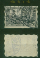 dt. Reich Mi #  80 A a gestempelt geprft Jschke-Lantelme BPP (55892)