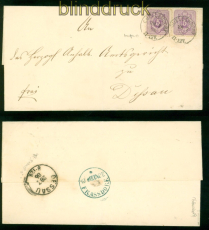 Reich Mi #  40 D und 40 MeF Fernbrief Quellendorf 28.7.1886 gepr Jschke (56258)
