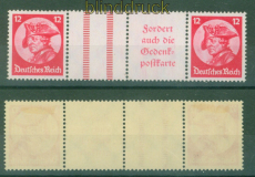 dt. Reich Zusammendrucke Mi # WZ 11 ungebraucht mit Falz (55852)