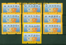 Bund ATM 1999 Mi # 3.3 Versandstellensatz 2 postfrisch komplett mit Nummer(56164)