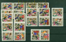 DDR Zusammendrucke Mi # 1426/31 gestempelt WZd 198 - SZd 93 Mrchen (56227)