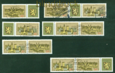 DDR Zusammendrucke Mi # 2153/54 gestempelt WZd 331/36 Ausstellung Gera (56232)