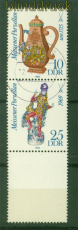 DDR Mi # 2667/71 gestempelt im SZd 235 L mit Leerfeld Tagesstempel (56235)