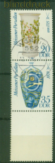 DDR Mi # 2667/71 gestempelt im SZd 237 L mit Leerfeld Tagesstempel (56236)