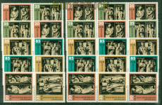 DDR Zusammendrucke Mi # 2808/11 postfrisch WZd 568 - SZd 265 Naumburger (56239)