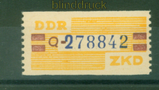 DDR Dienstmarken B ZKD Mi # 25 Q postfrisch Cottbus (56183)