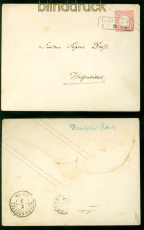 dt. Reich GSU U 1 B I gestempelt 1872 nach Wolfenbttel gepr. Sommer BPP (56021)
