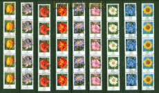 Bund Mi # 2434/2969 gestempelt Blumen als 5er-Streifen (56709)