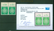 DDR Dienstmarken Mi # 34 B I postfrisch im Oberrandpaar KB Schnherr BPP (56808)