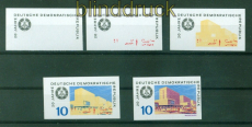 DDR Mi # 1500 postfrisch 5 Phasendrucke 20 Pfg. 20 Jahre DDR Magdeburg (56810)