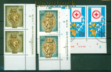 DDR Mi # 3088 DV gestempelt und 3318/19 DV postfrisch (56789)
