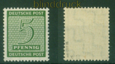 SBZ Mi # 128 X III postfrisch 5 Pfg. Ziffer (III) gepr�ft Dr. Jasch BPP (56759)