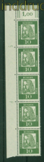 Bund Mi #  350 y Br F und DZ 5 postfrischer 5er-Randstreifen mit DZ 5(56765)
