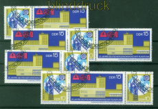 DDR Zusammendrucke Mi # 1573/74 gestempelt WZd 217/20 Demokratischer Rund(56770)