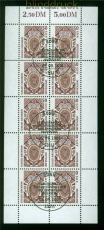 Bund Mi # 2210 A gestempelt Sehenswrdigkeiten kompletter 10er-Bogen (56803)