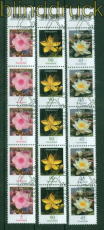 Bund Mi # 3296 und 3303/04 gestempelt 6er-streifen mit EAN Blumen (56794)