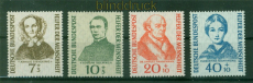 Bund Mi #  222/25 postfrisch Helfer der Menschheit 1955 (56774)