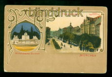 Mnchen farb-AK zwei Ansichten ungebraucht (d10180)