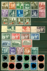 Generalgouvernement Mi #  40 bis Z 4 postfrisch mit 8 ungezhnten Marken (56456)