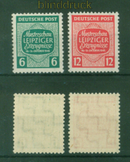 SBZ Mi # 124/25 X postfrisch Leipziger Messe (56388)